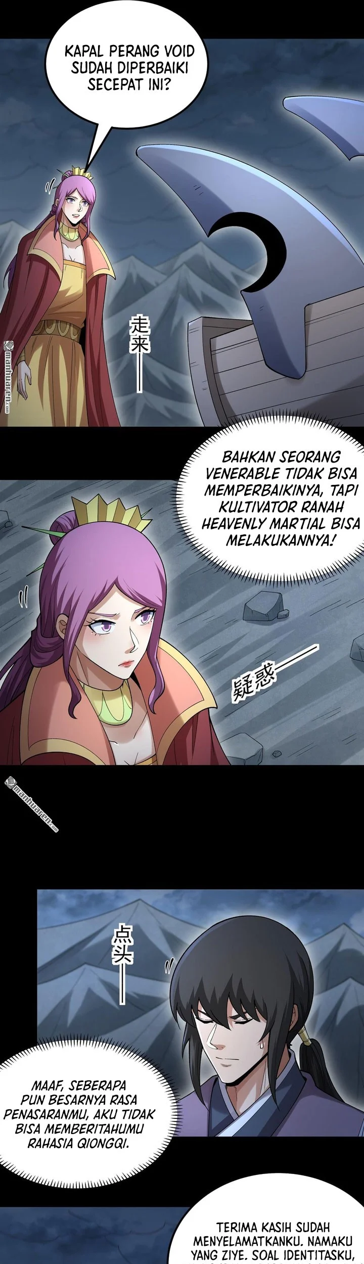 Manga page 14
