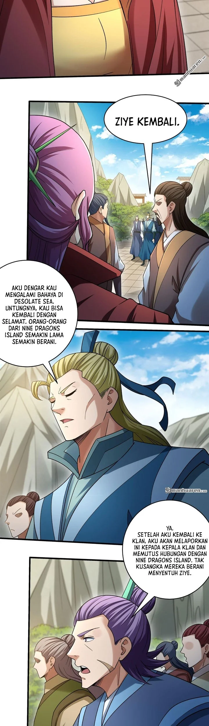 Manga page 14