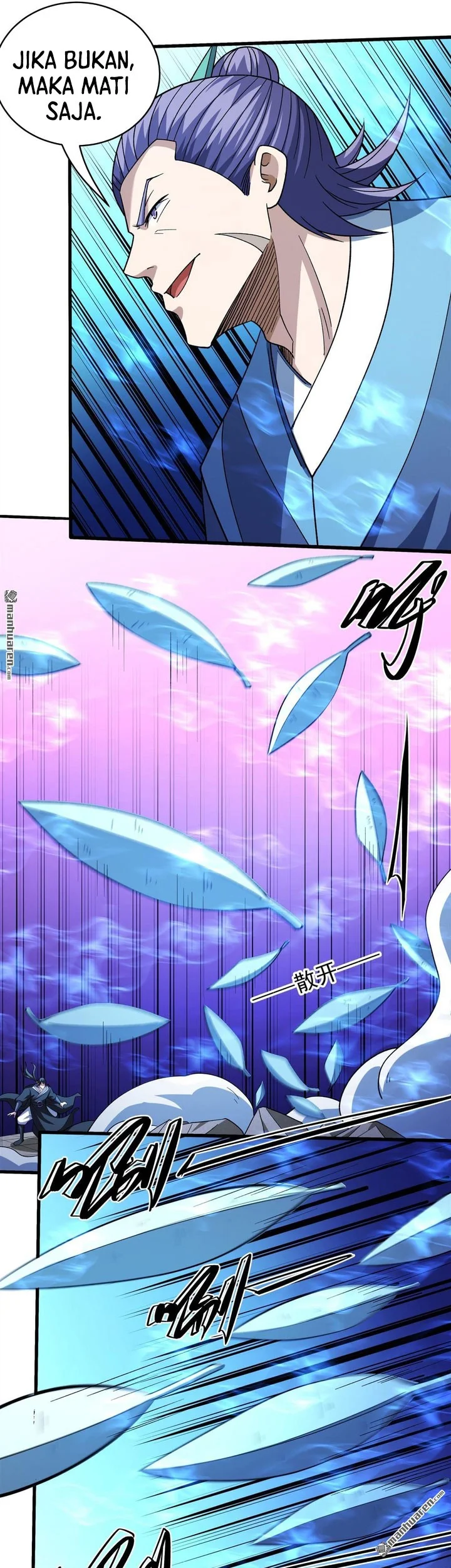 Manga page 4
