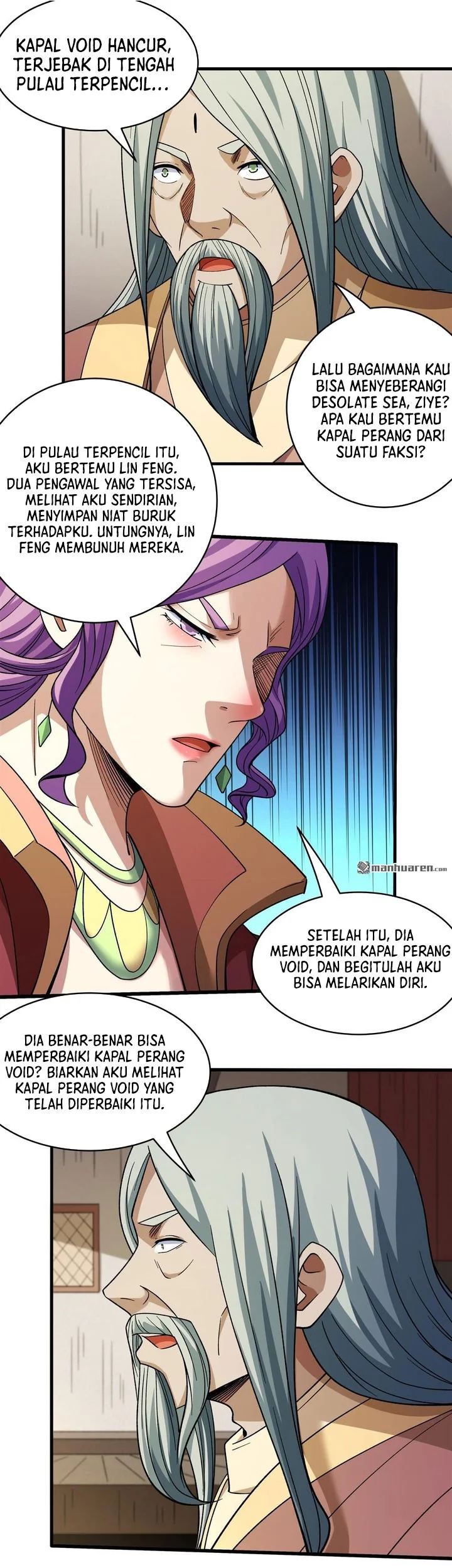 Manga page 14