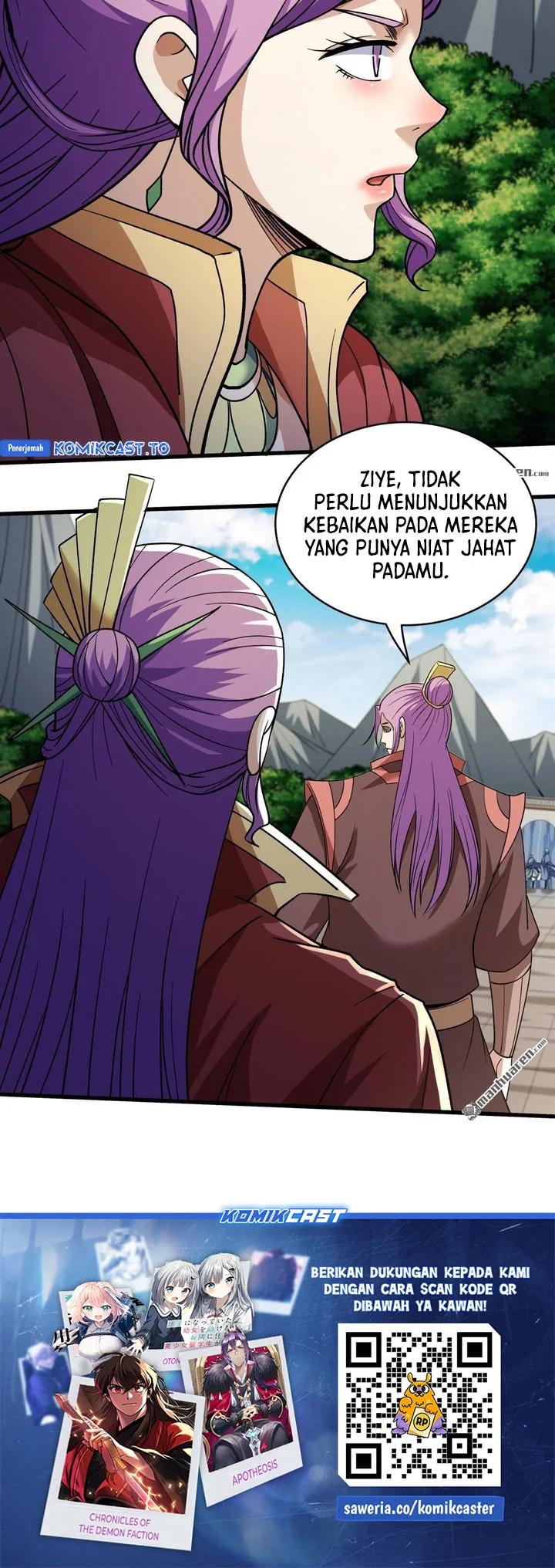 Manga page 25