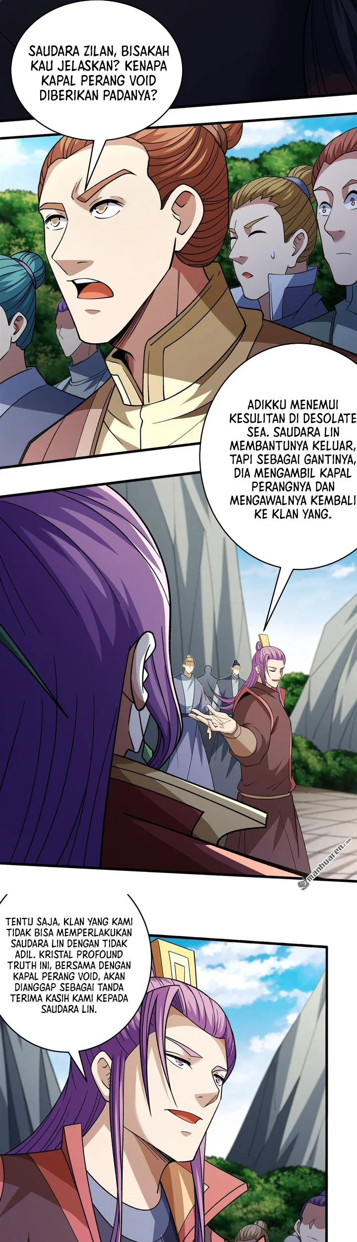 Manga page 8