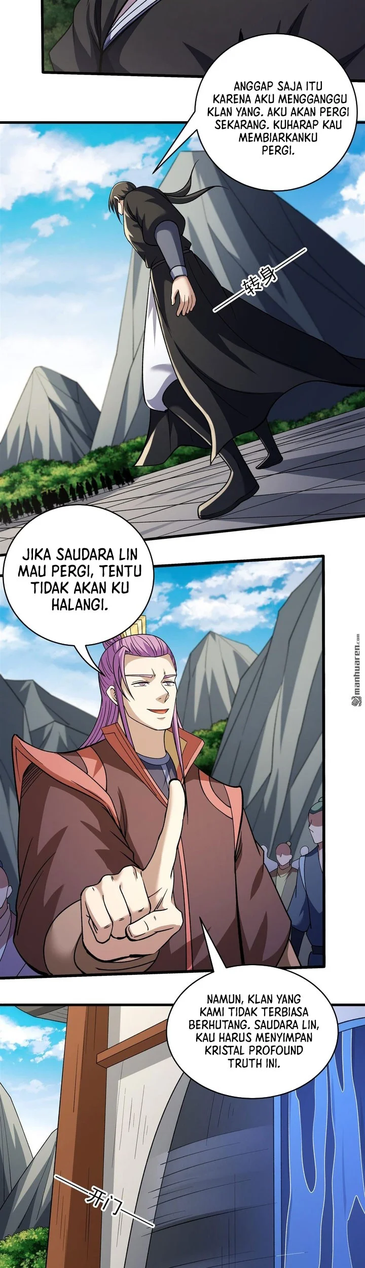 Manga page 16
