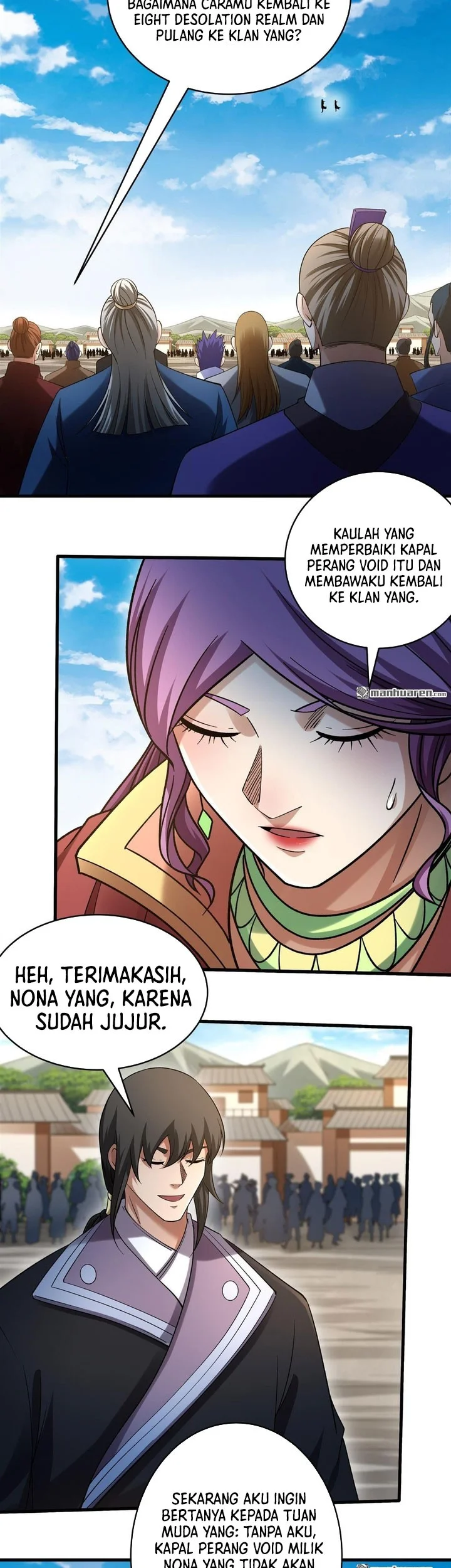 Manga page 16