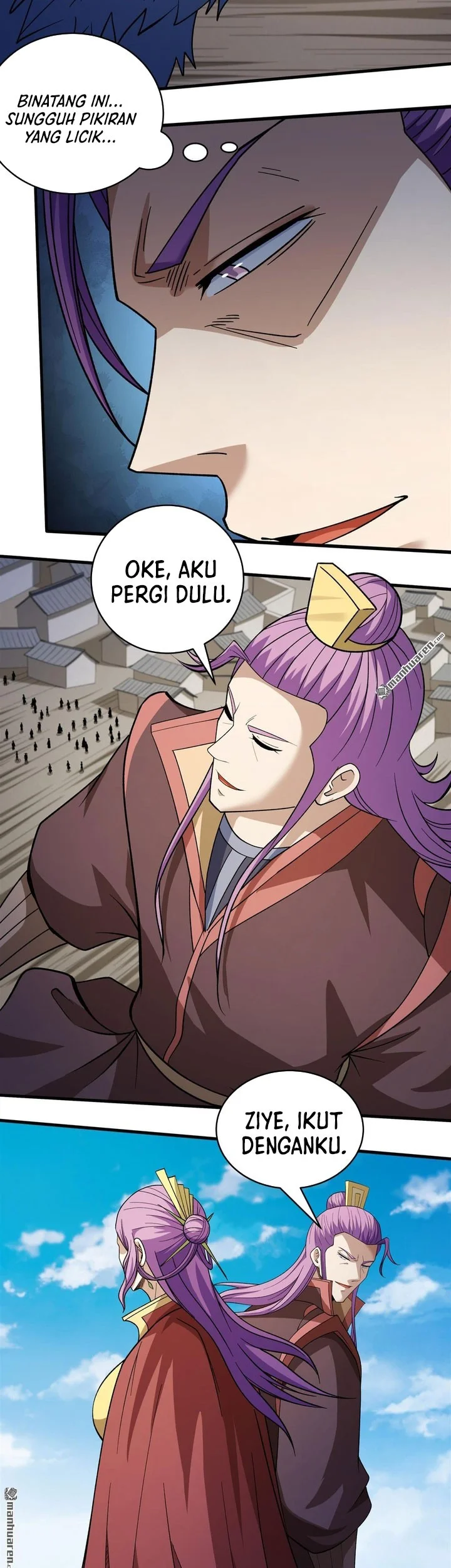 Manga page 18