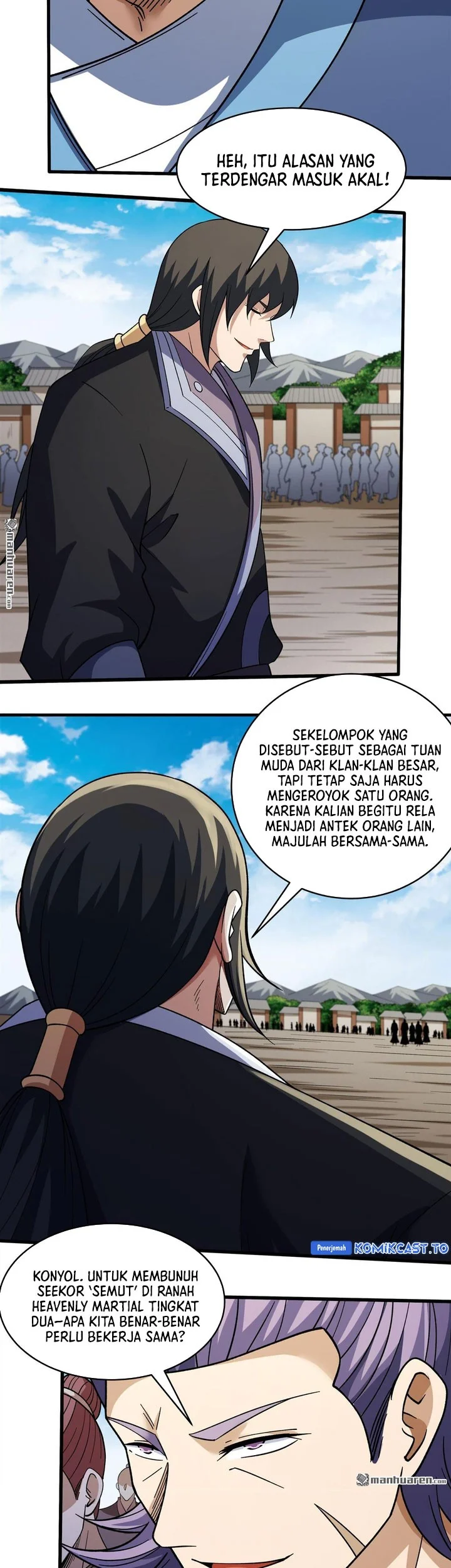 Manga page 24