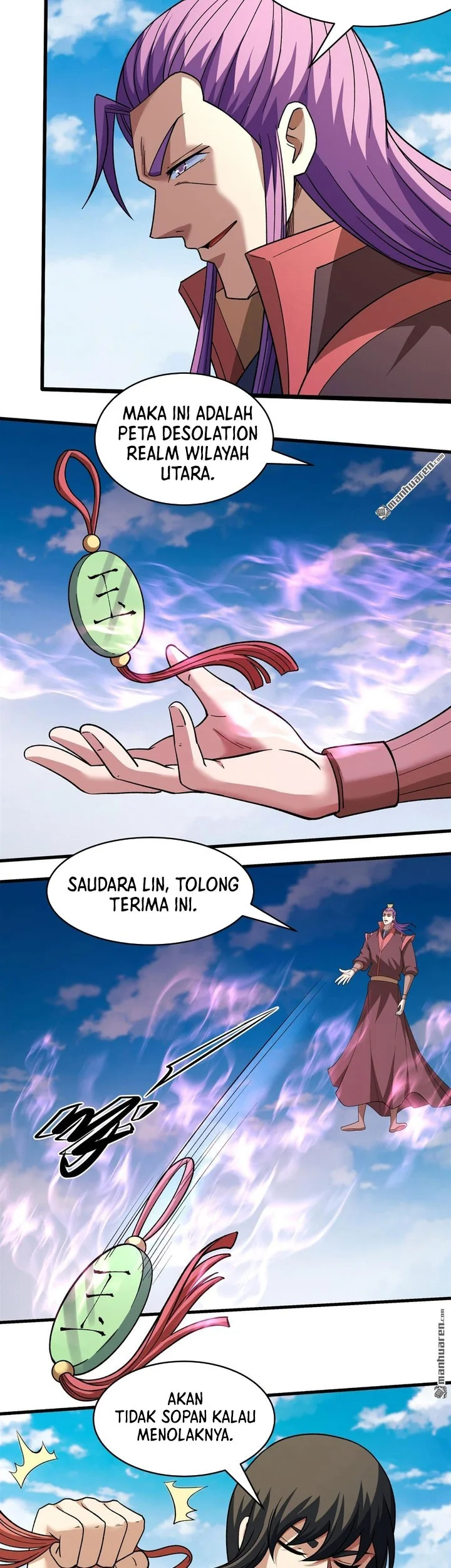 Manga page 14