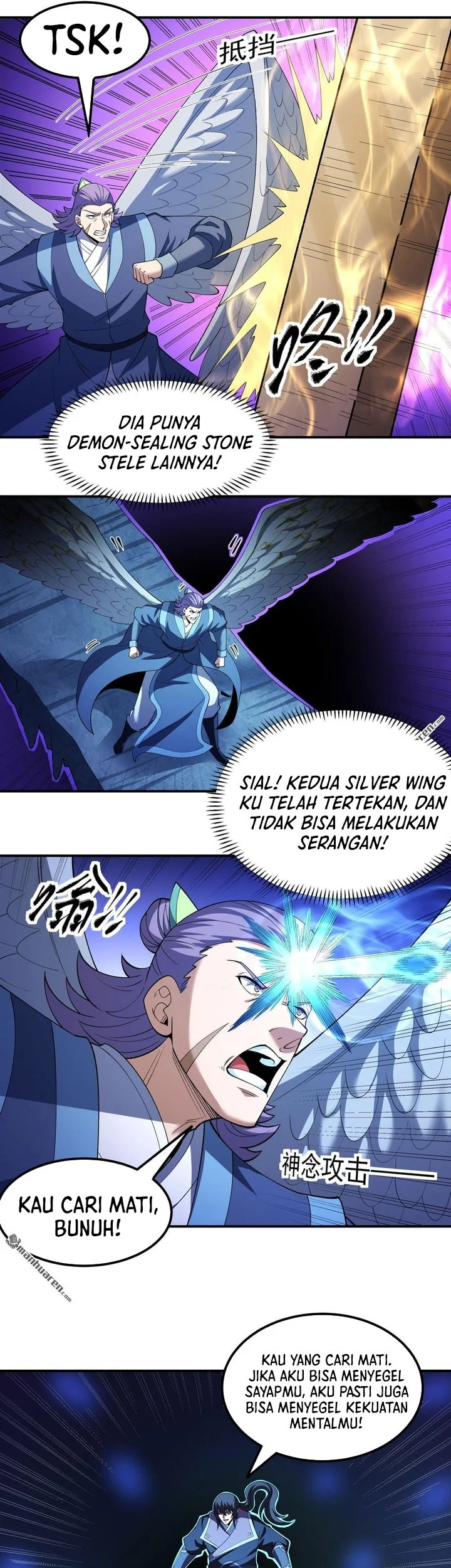 Manga page 20
