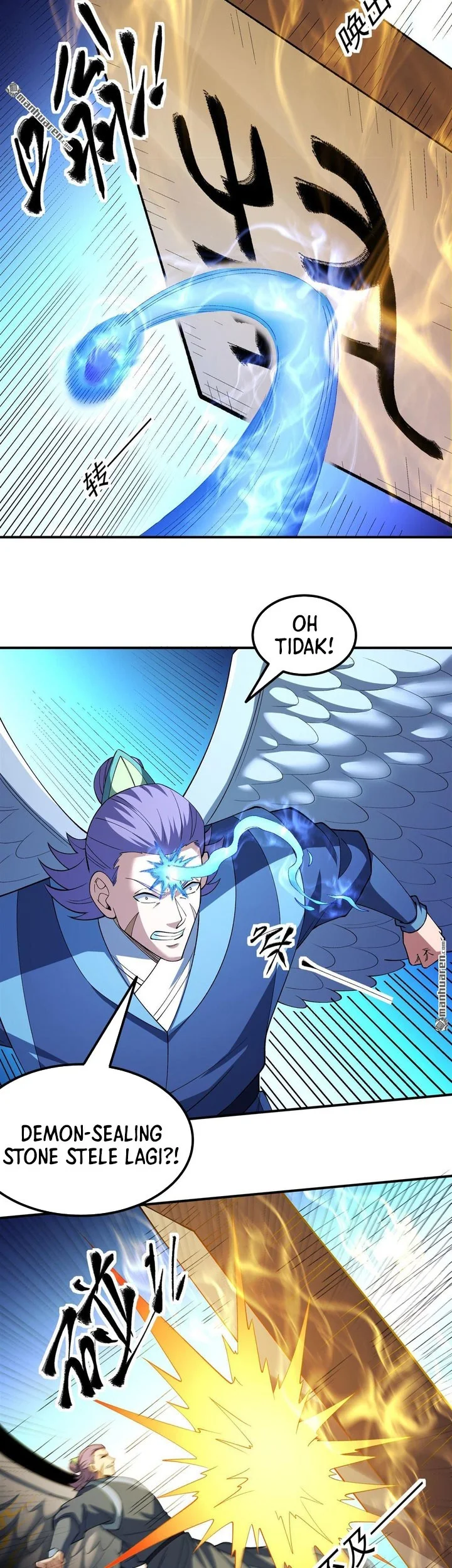 Manga page 22