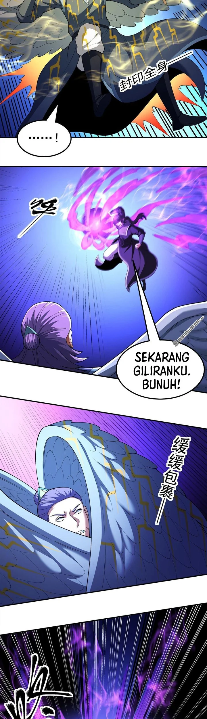 Manga page 24