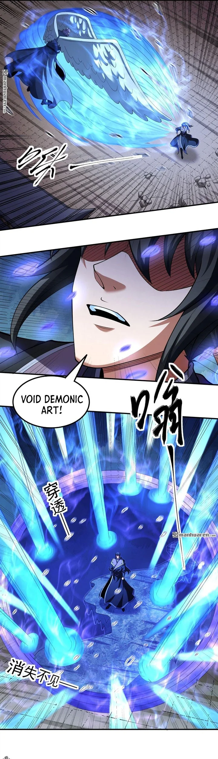 Manga page 8