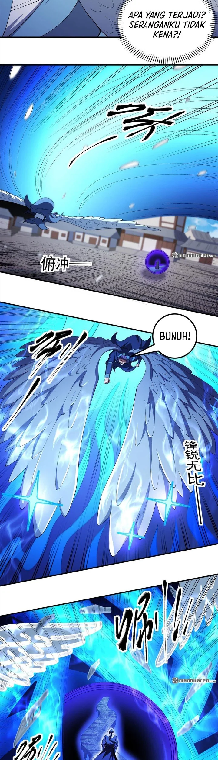Manga page 10