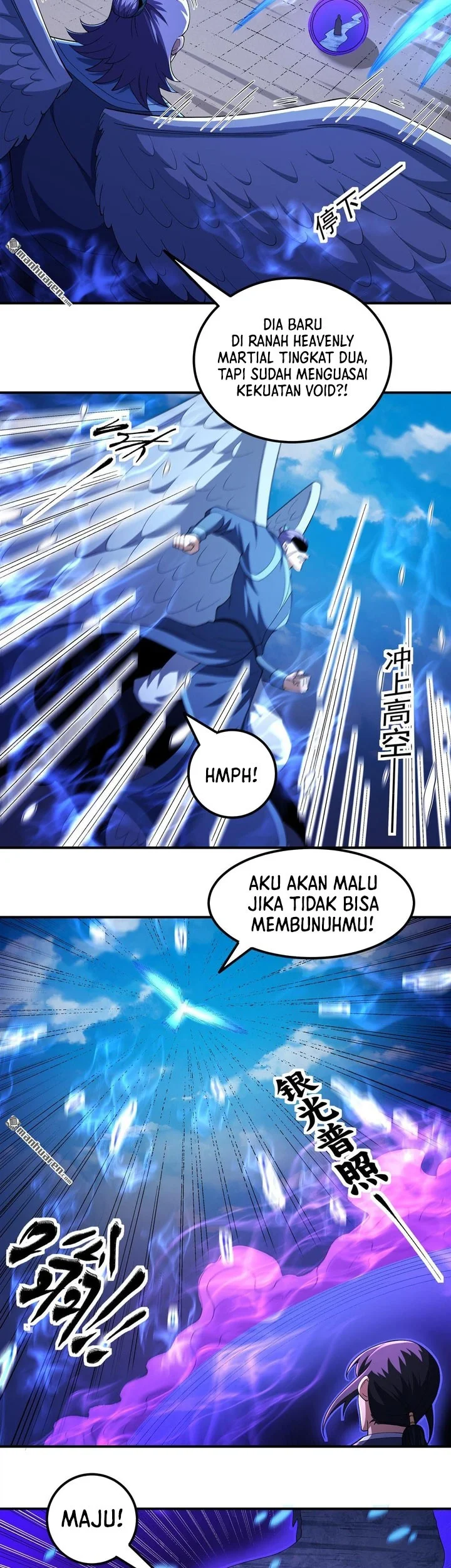 Manga page 12