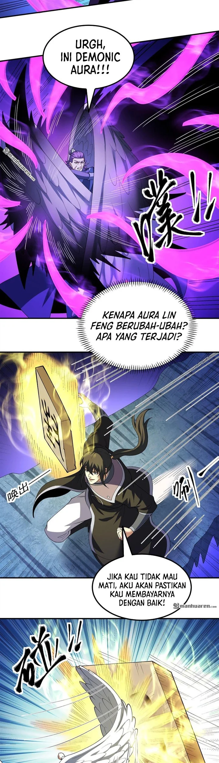 Manga page 16