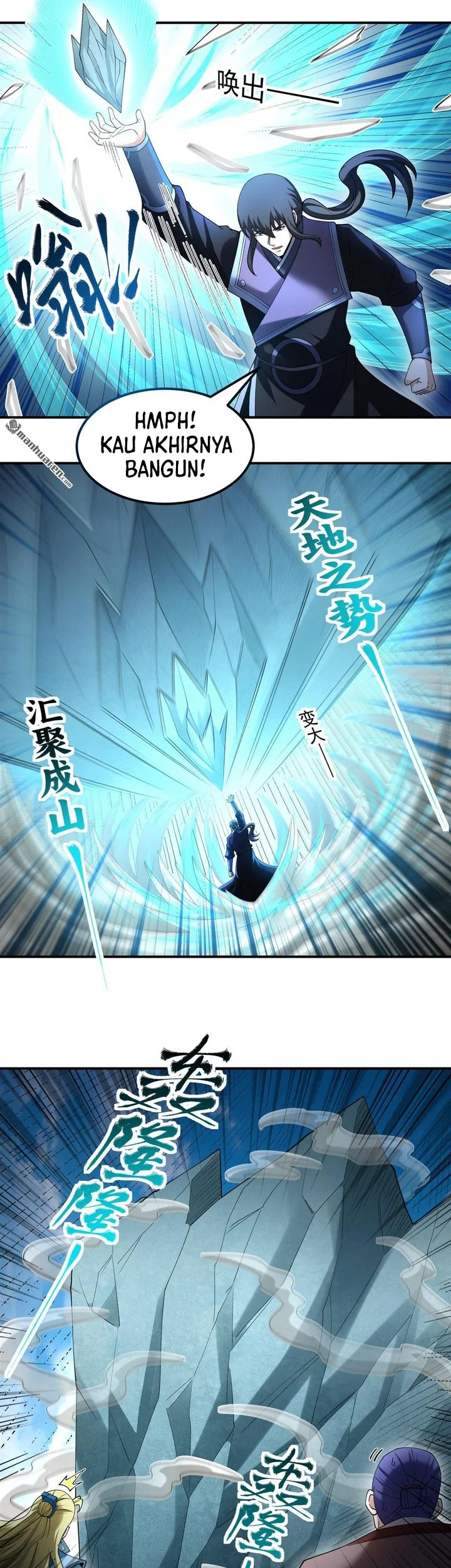 Manga page 8