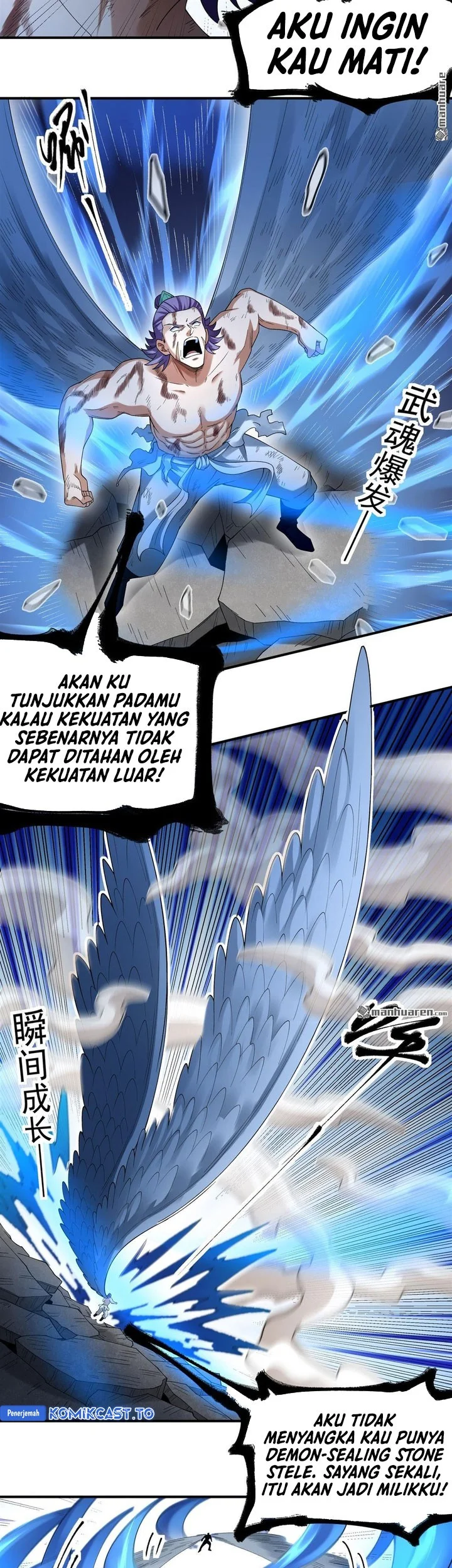 Manga page 16
