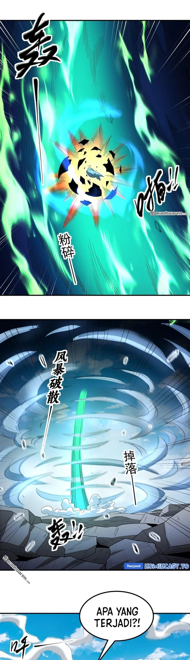 Manga page 18