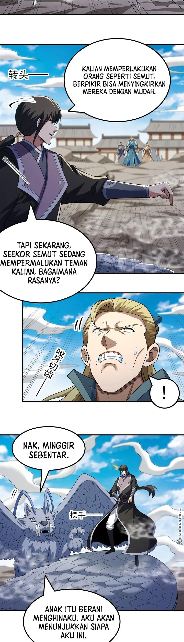 Manga page 22