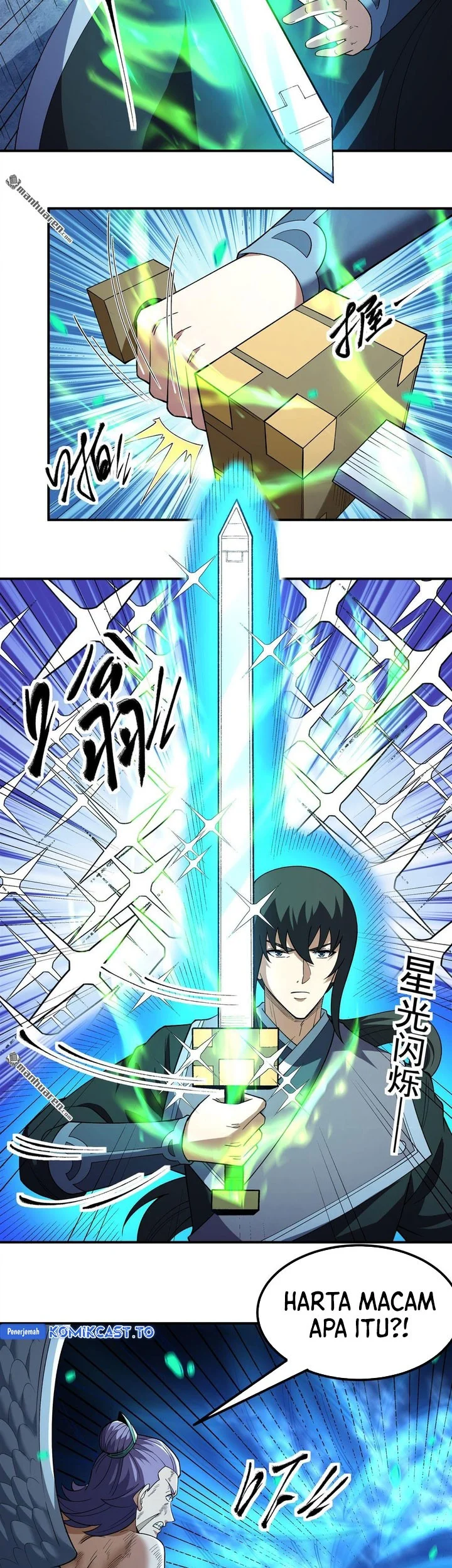 Manga page 4