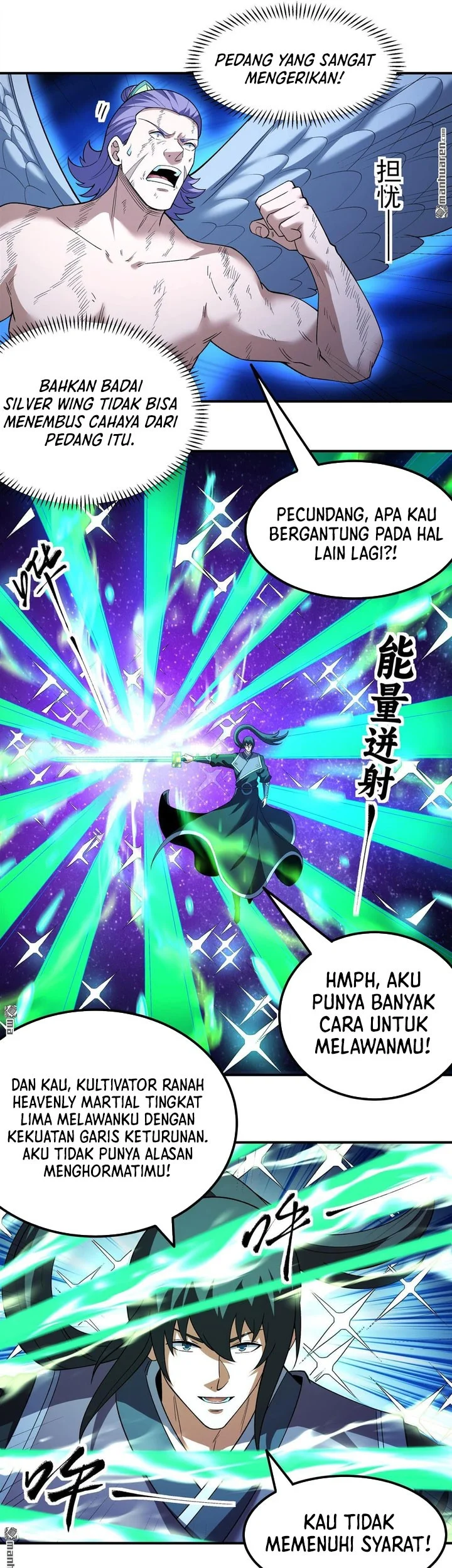 Manga page 8