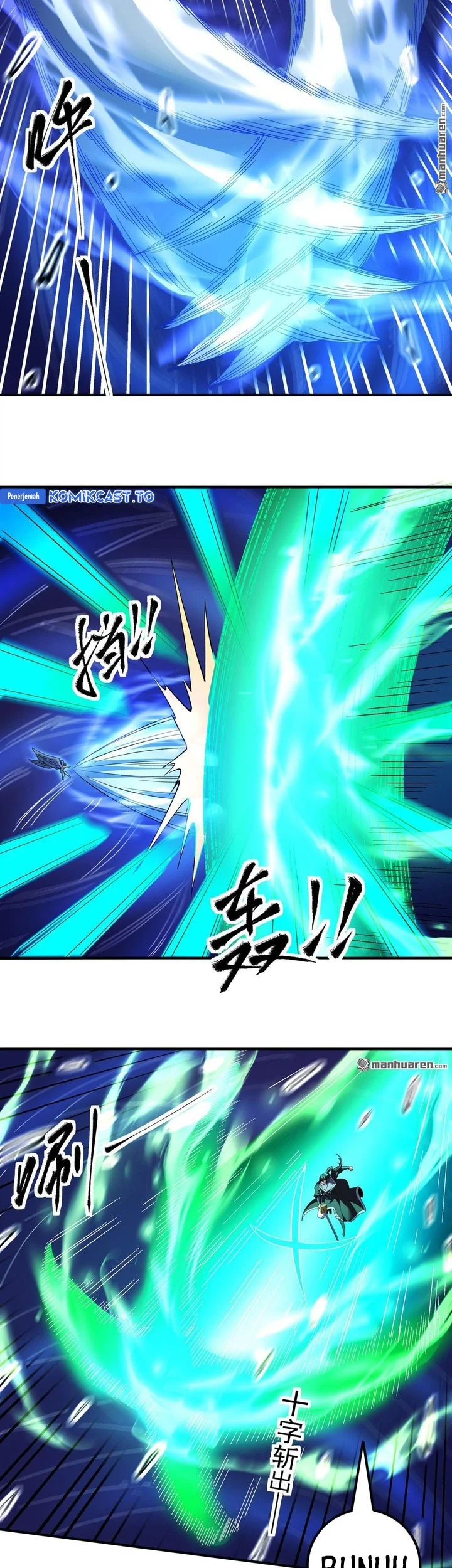 Manga page 12
