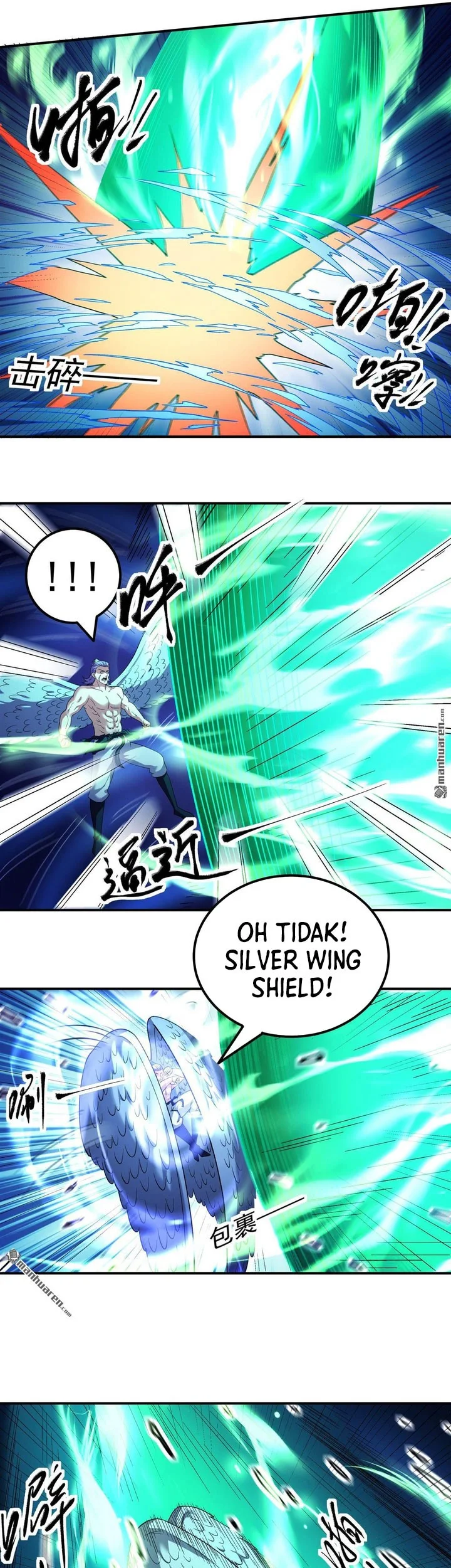 Manga page 14