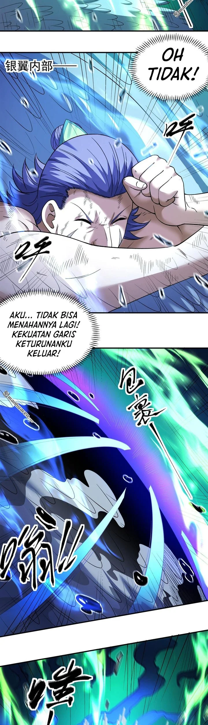 Manga page 16