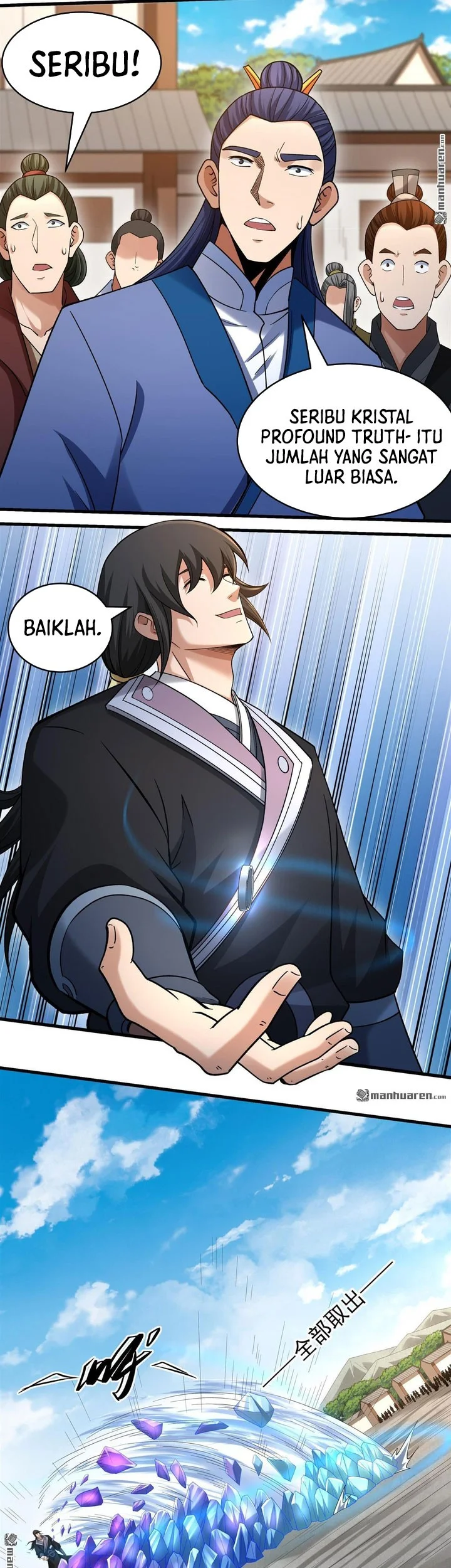 Manga page 8