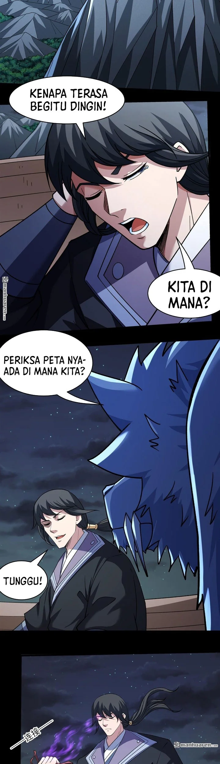 Manga page 6