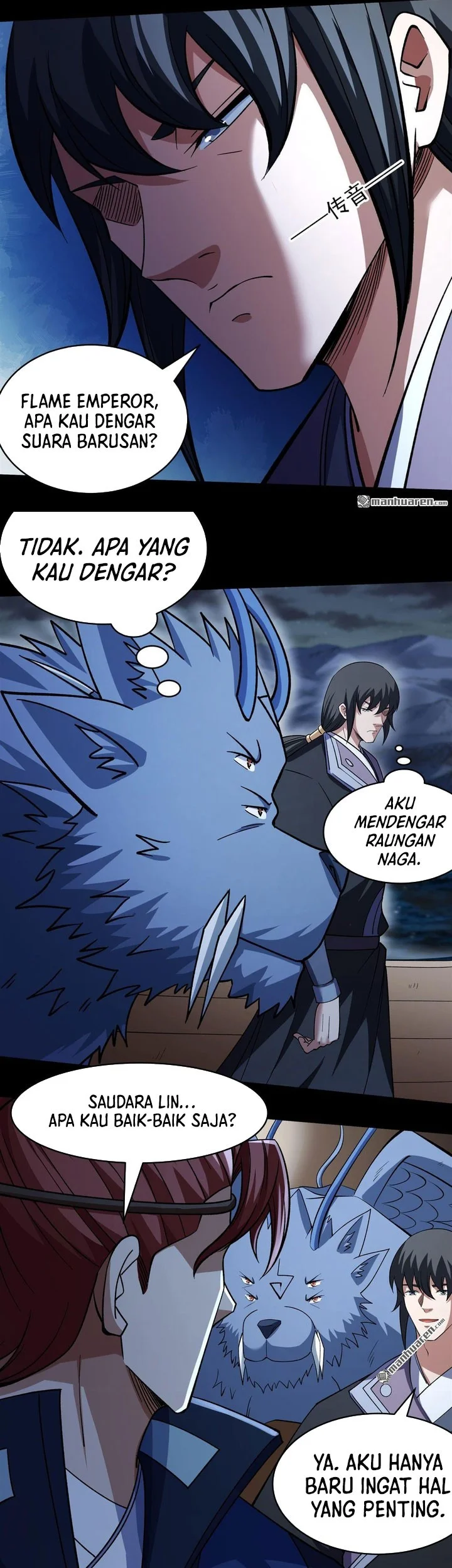 Manga page 14