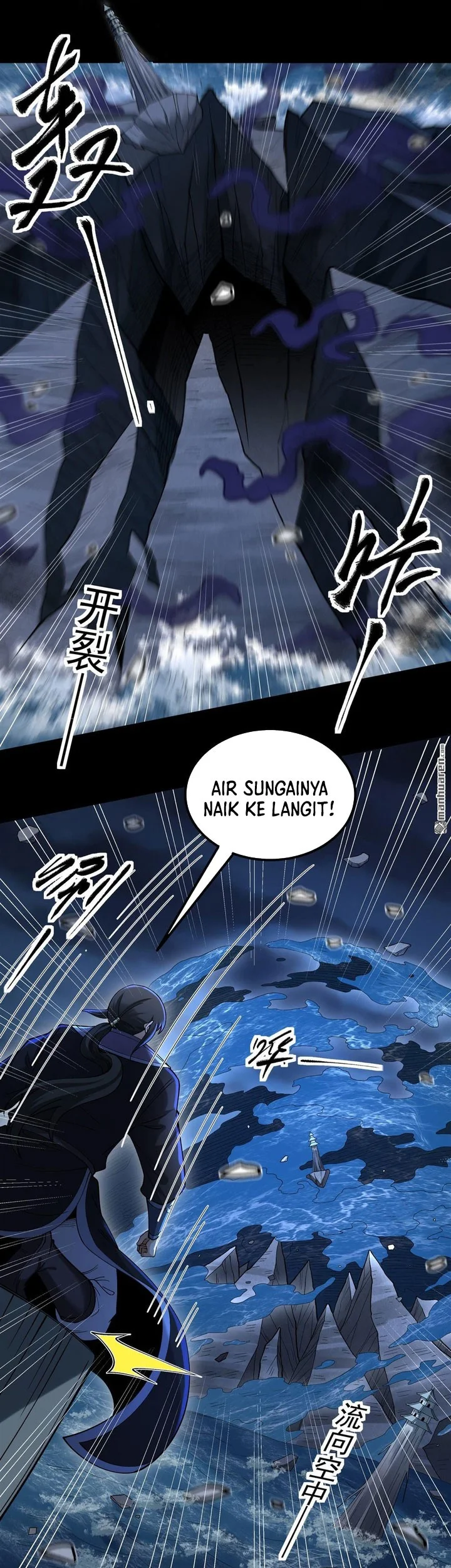Manga page 20