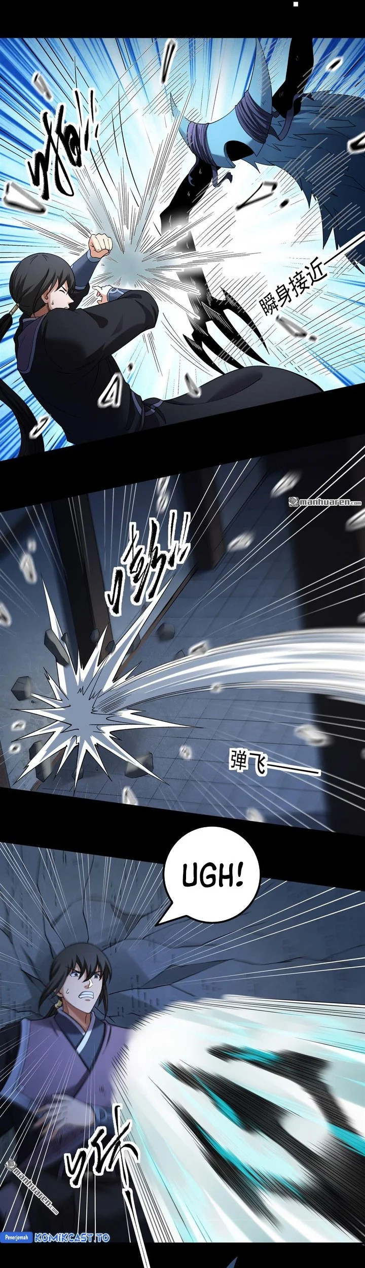 Manga page 18