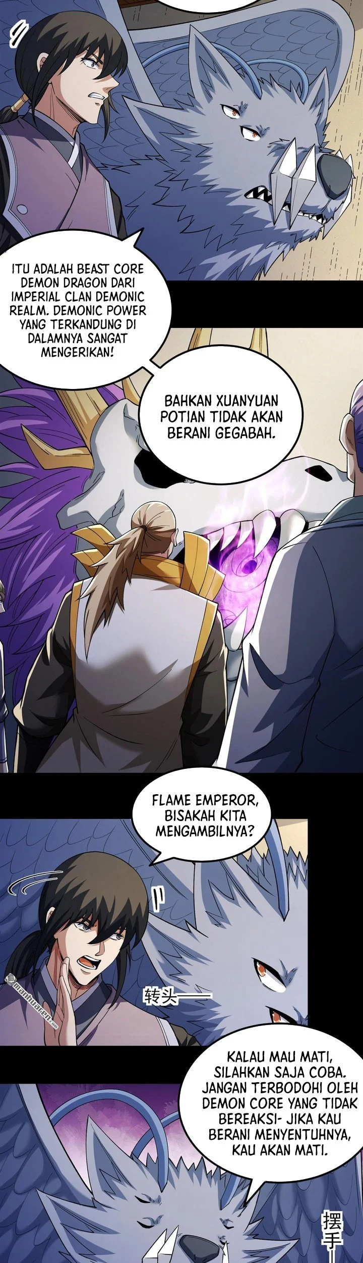 Manga page 18