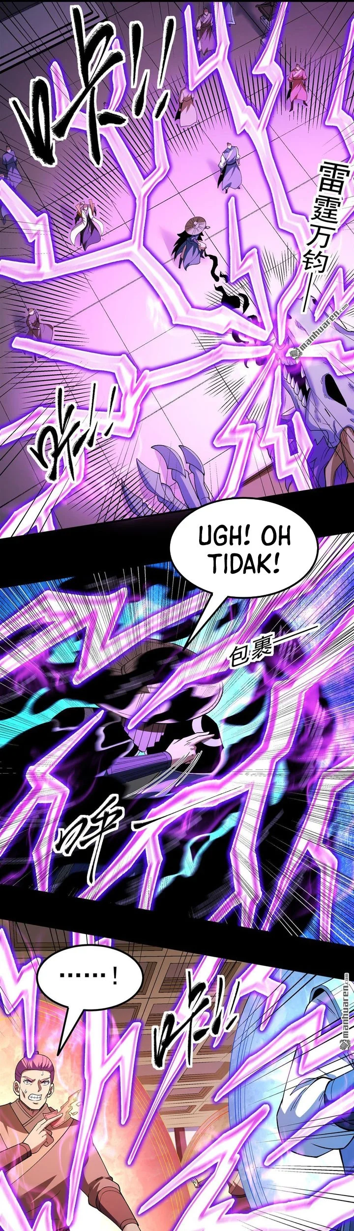 Manga page 22