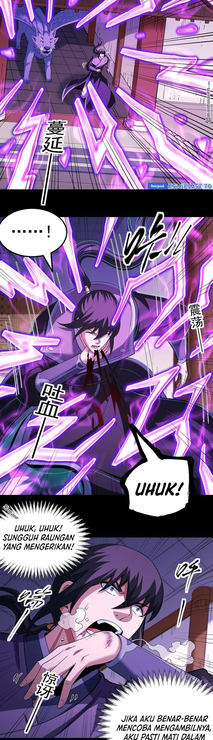 Manga page 24