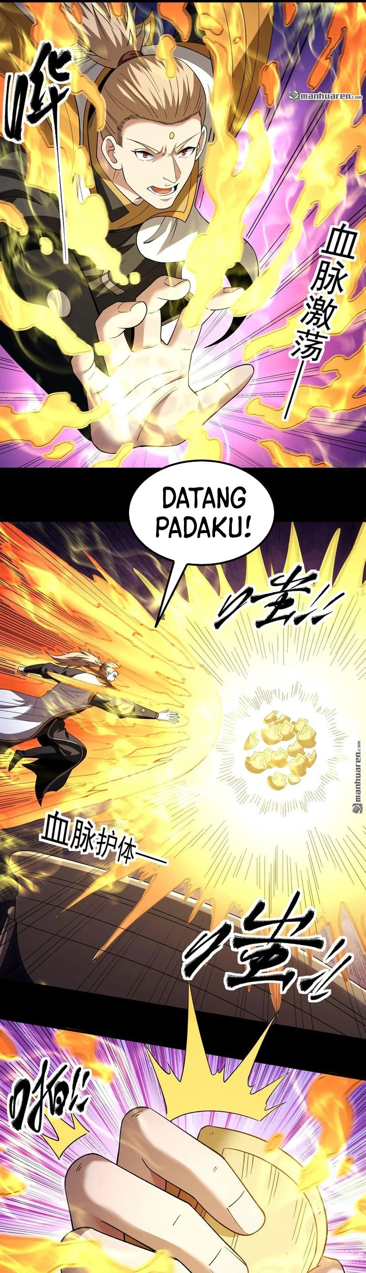 Manga page 6