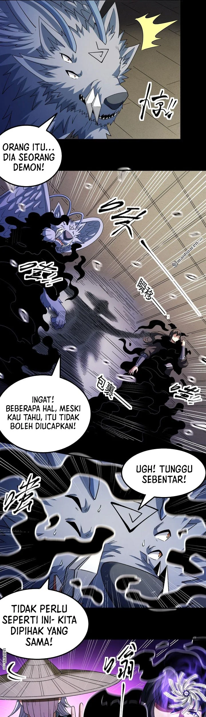 Manga page 10