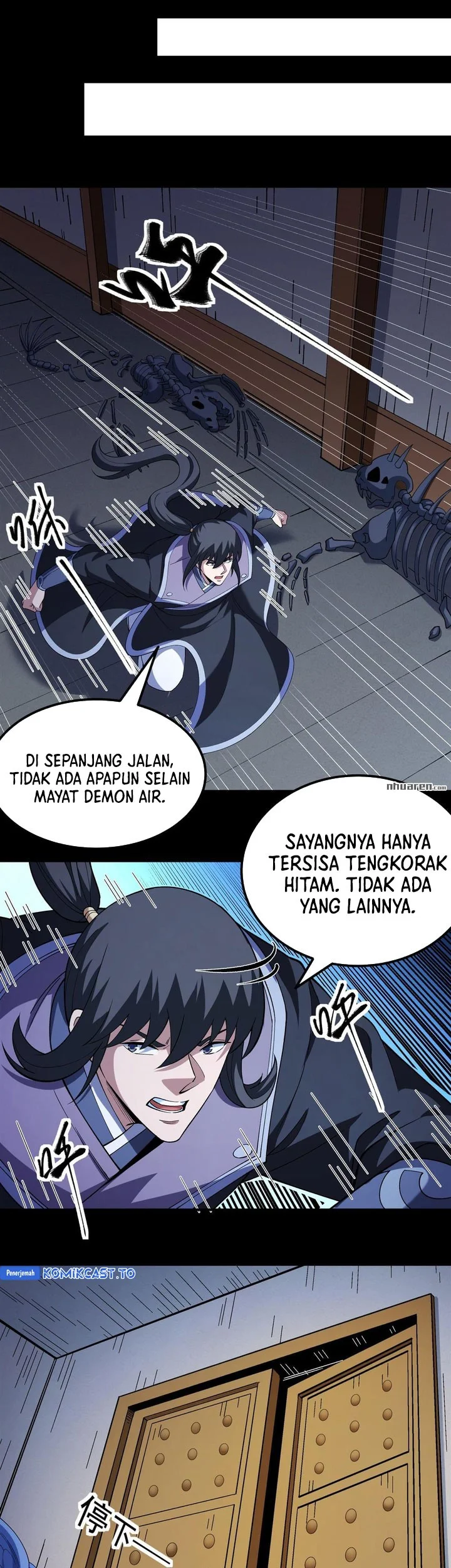 Manga page 14