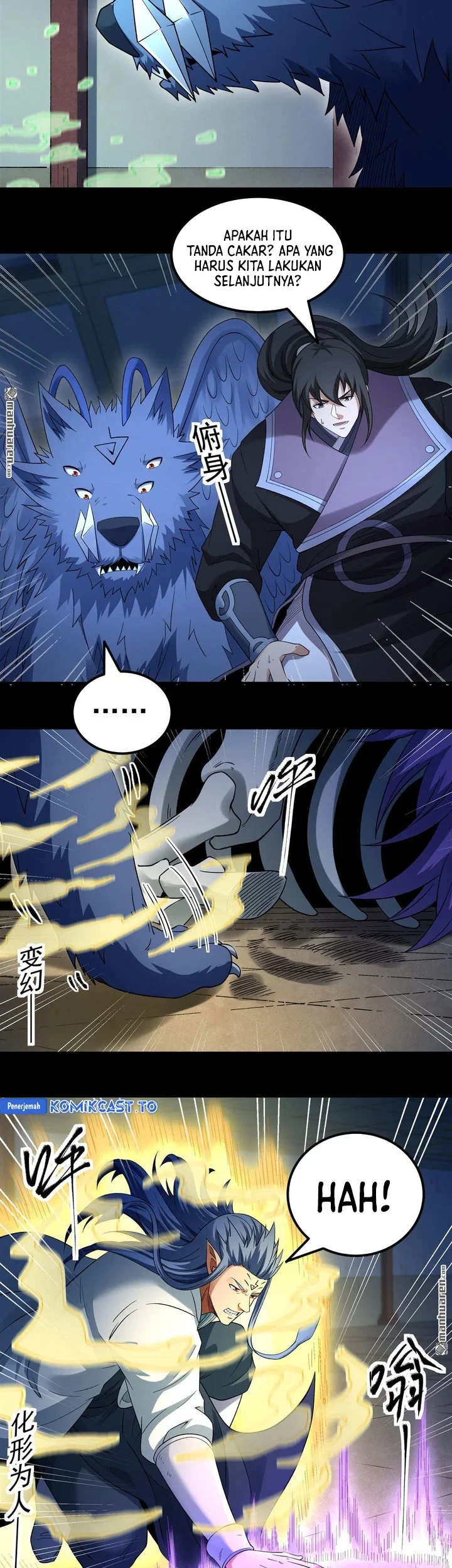 Manga page 18