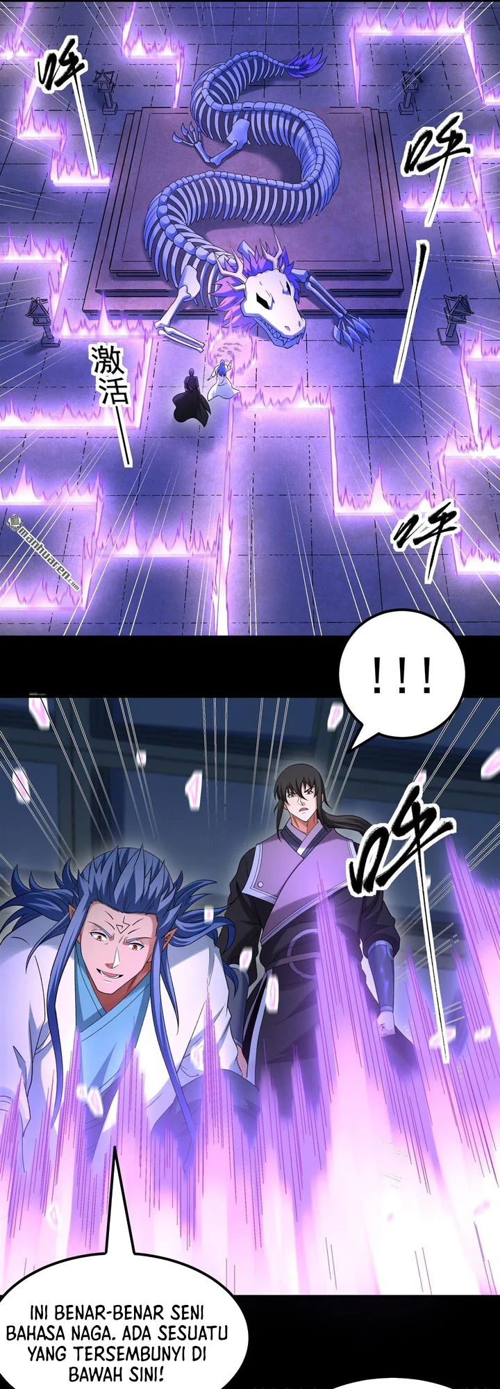 Manga page 20