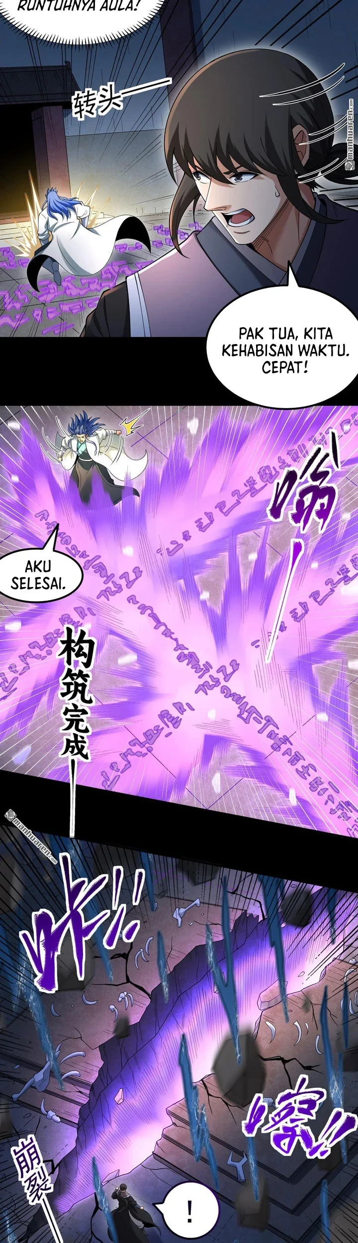 Manga page 24