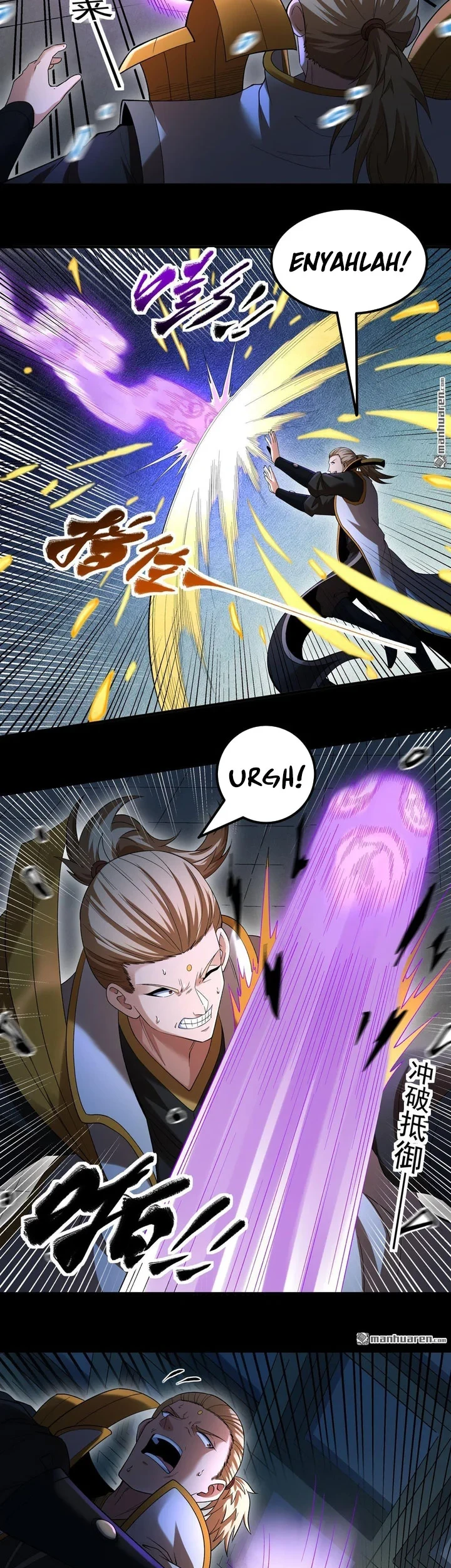 Manga page 6