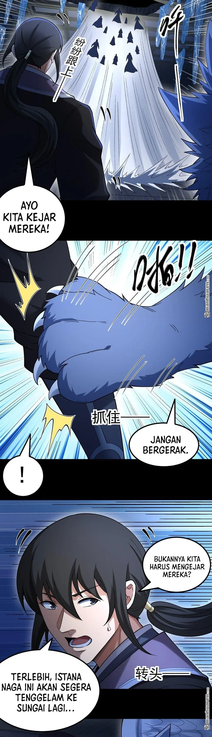 Manga page 10