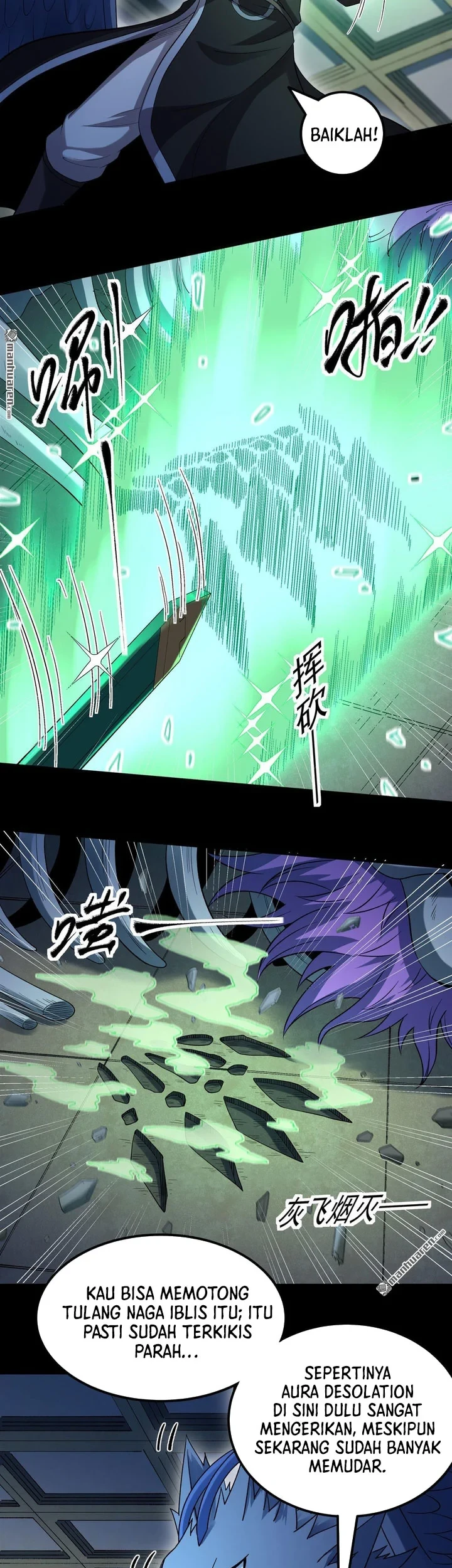 Manga page 16