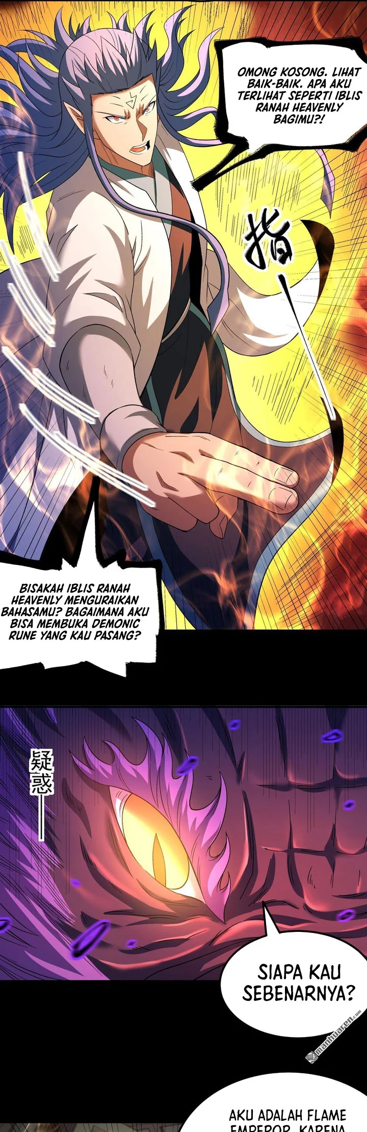 Manga page 20