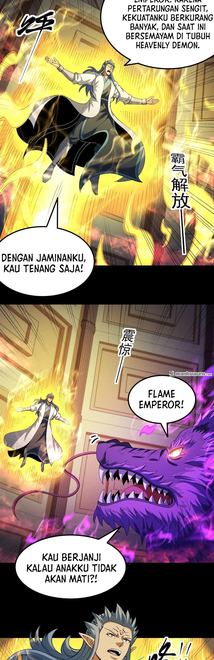 Manga page 21