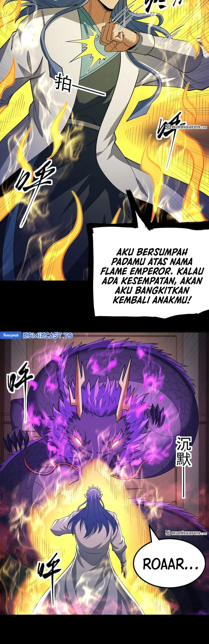 Manga page 22
