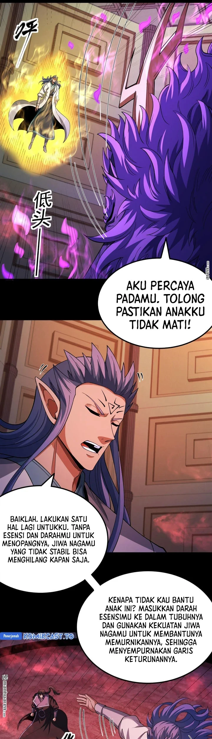 Manga page 23