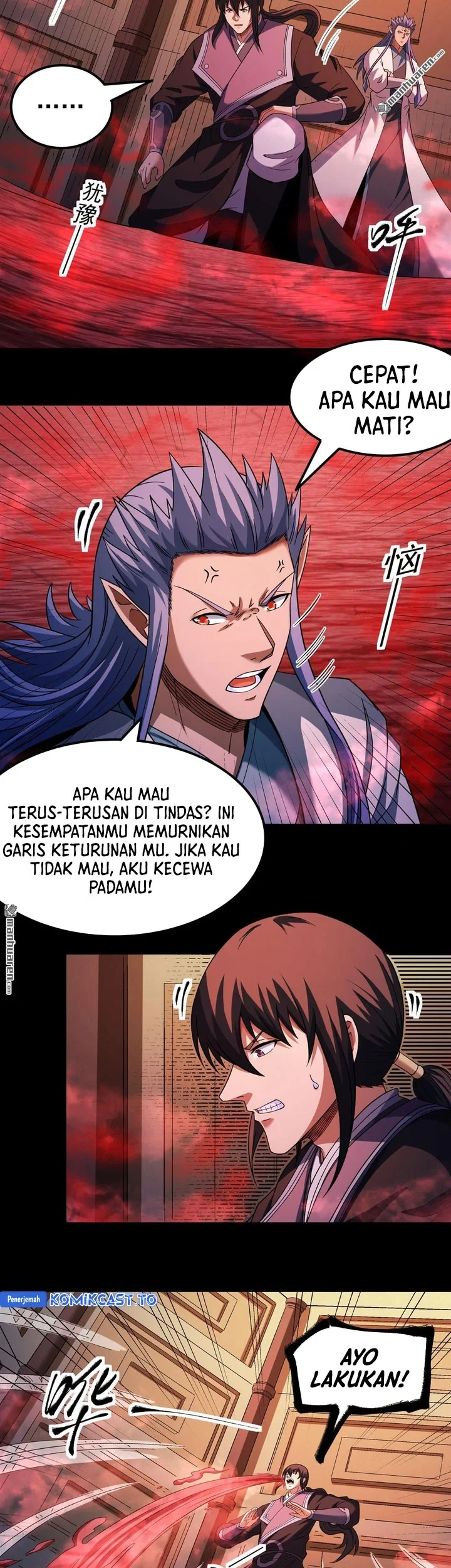 Manga page 6