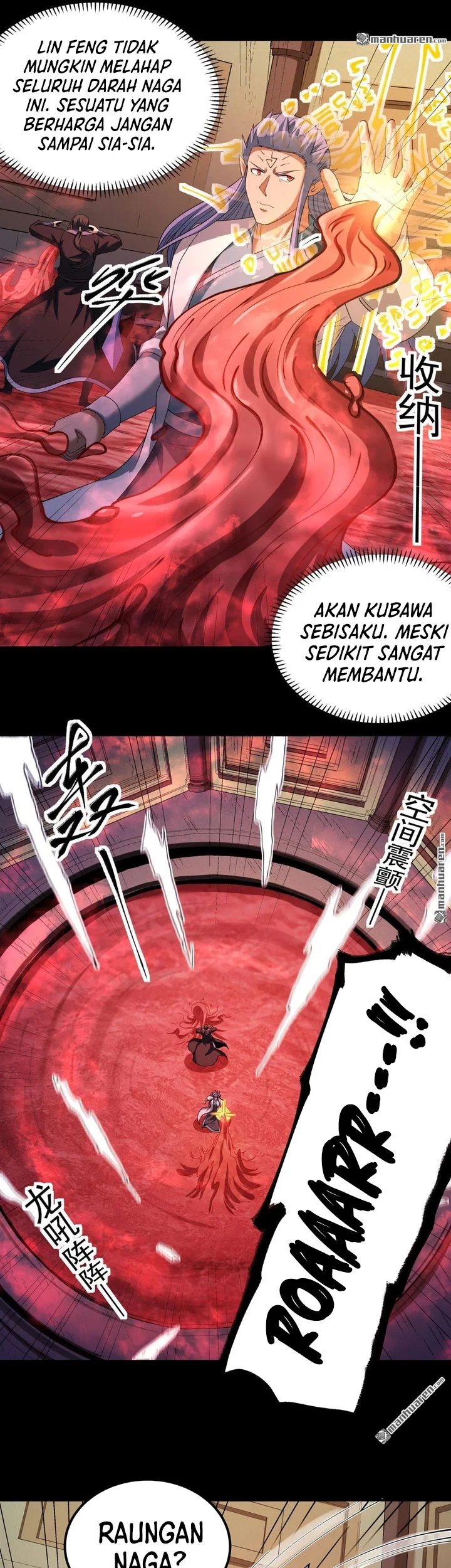 Manga page 8